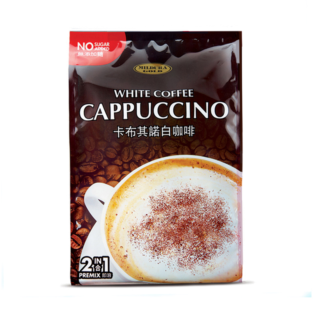 Mildura White Coffee Cappuccino
